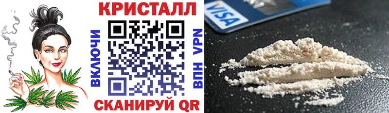 хочу   гидра вход  АМФЕТАМИН 98%  Еманжелинск 