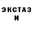 Первитин пудра Teodora Stevic