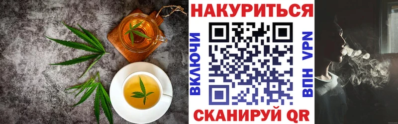 где продают наркотики  Еманжелинск  Canna-Cookies марихуана 