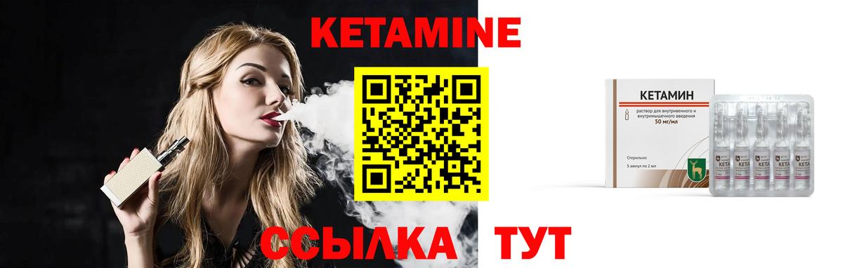 Магазины продажи наркотиков  Меф  Хэш  АМФ  Hash Oil  Альфа ПВП  Еманжелинск  Вход с VPN 