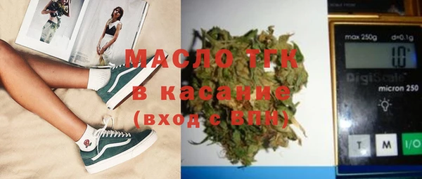 дурь Дмитровск