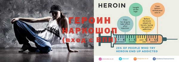 меф Дмитров