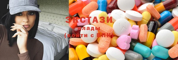 меф Дмитров