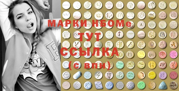 меф Дмитров