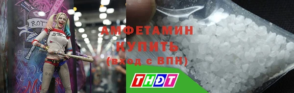 дурь Дмитровск