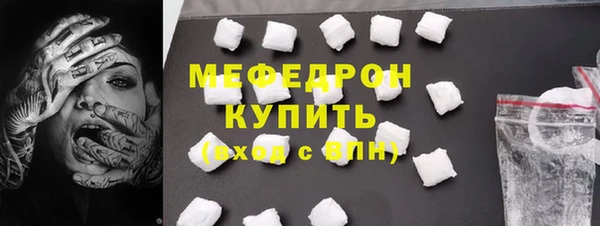 COCAINE Дмитриев