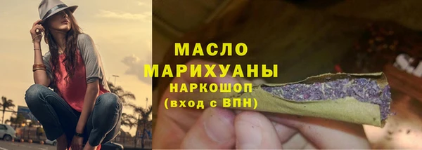 меф Дмитров