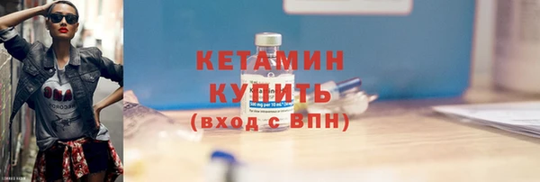 COCAINE Дмитриев