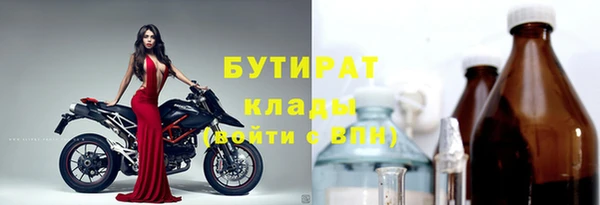 меф Дмитров