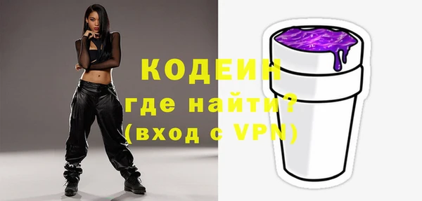дурь Дмитровск