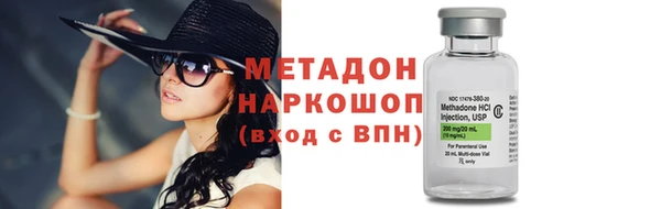COCAINE Дмитриев