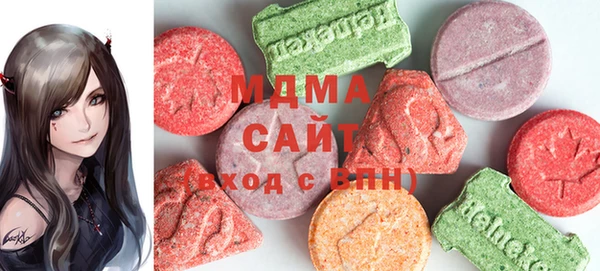 меф Дмитров