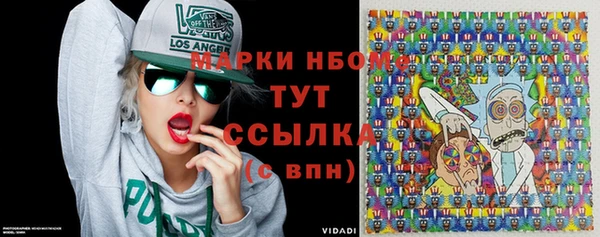 COCAINE Дмитриев