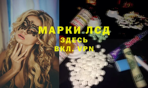 COCAINE Дмитриев