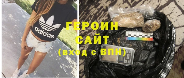 COCAINE Дмитриев