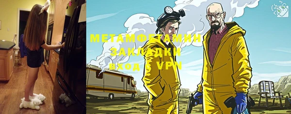 меф Дмитров