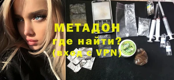 COCAINE Дмитриев