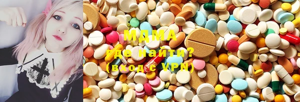 меф Дмитров