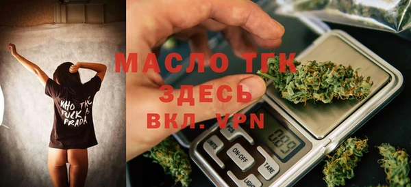 COCAINE Дмитриев