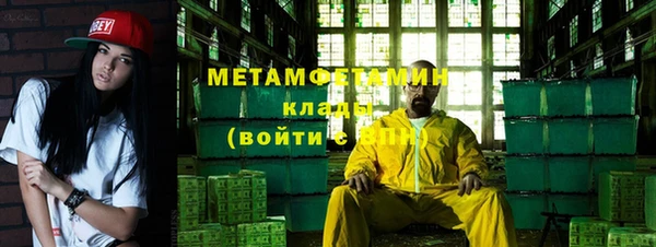 меф Дмитров