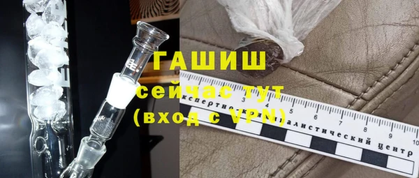 COCAINE Дмитриев