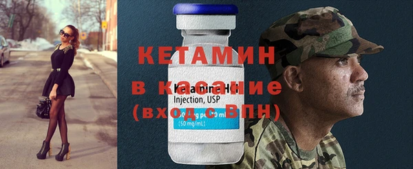 COCAINE Дмитриев