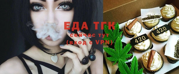 меф Дмитров