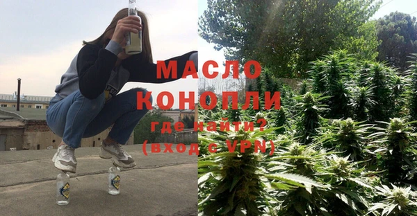 дурь Дмитровск