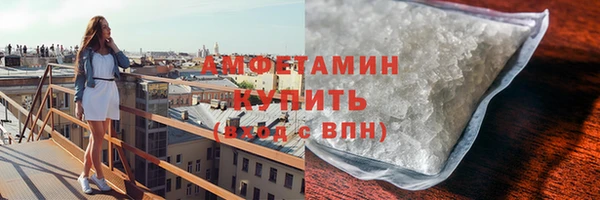 COCAINE Дмитриев