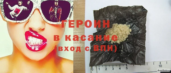 COCAINE Дмитриев