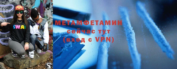 меф Дмитров