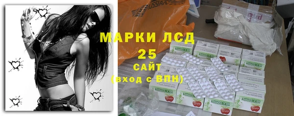 дурь Дмитровск