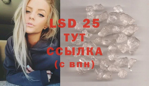 COCAINE Дмитриев
