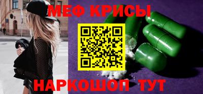 каннабис Гай