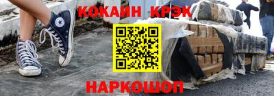каннабис Гай