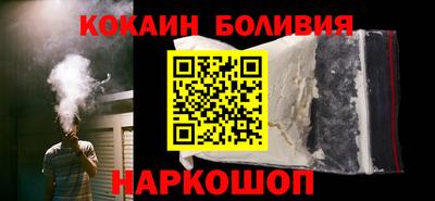 эйфоретик Гатчина