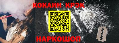 эйфоретик Гатчина