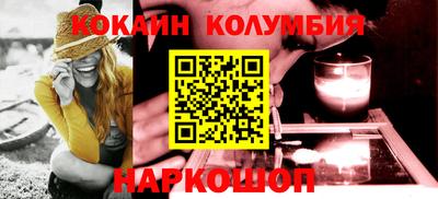 мдма Абакан