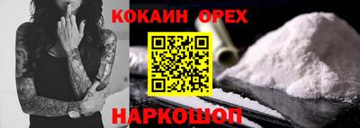 каннабис Гай