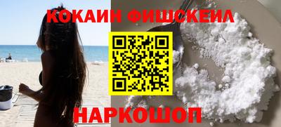 эйфоретик Гатчина