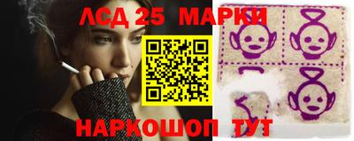 марихуана Азнакаево