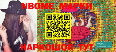 мдма Абакан