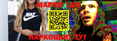 эйфоретик Гатчина