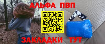 СК Гагарин
