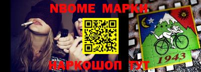 марихуана Азнакаево