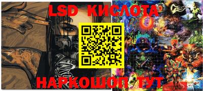 марихуана Азнакаево