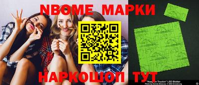 каннабис Гай
