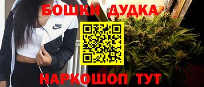 эйфоретик Гатчина