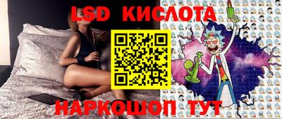 мдма Абакан