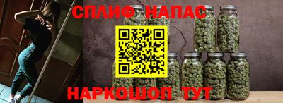 мефедрон VHQ Ливны